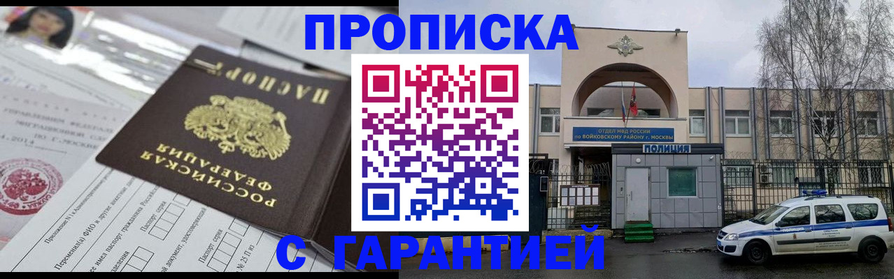 форма 3 в Усть-Куте